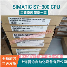6ES7155-5BA00-0AB0��/����IM155-5DP �ӿ�ģ��6ES71555BA000AB0