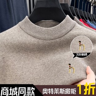 ����˹��������I��ʿ��ë��ë�´������ɫ���eᘿ�ë�¿ɴ��l
