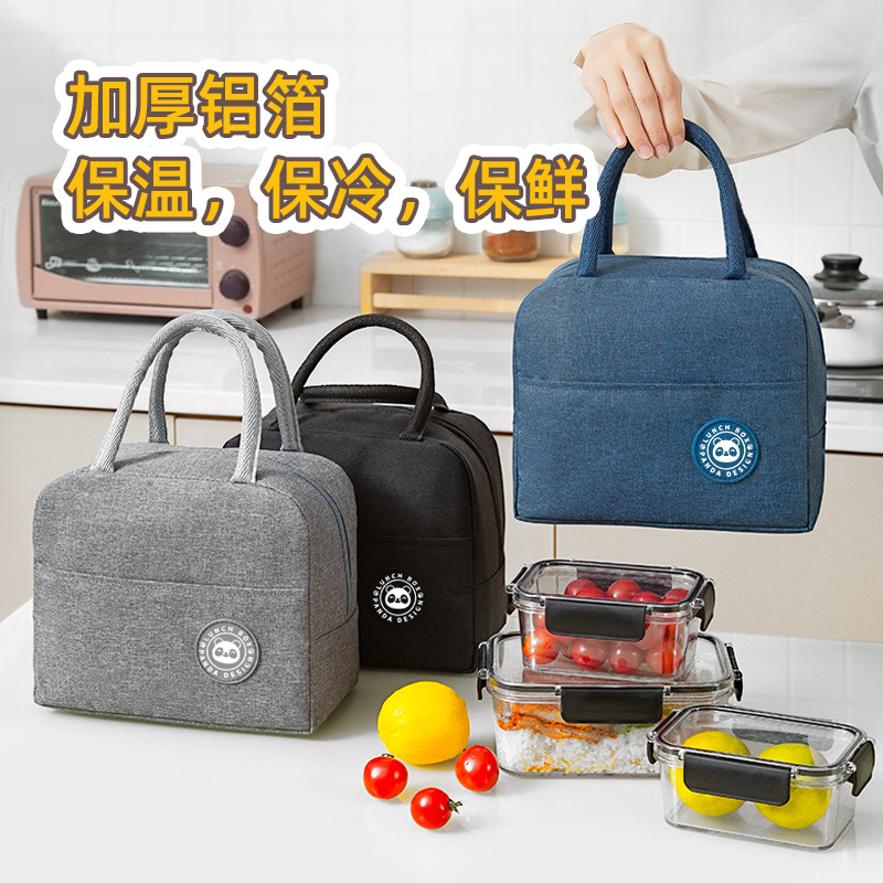 Lunch Box Bag Lunch Bag Lunch Bag Handbag Office Worker Primary School Student Large Capacity Aluminum Foil Thermal Insulation Waterproof Simple Satchel