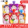 Mixed flavor Fujiya sucking jelly 24 packs