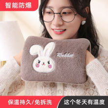 ��ͨ��ˮ����늷���ů����ůˮ��ë�q�ɐ��p����Ůʿ�ů�֌��ጚ