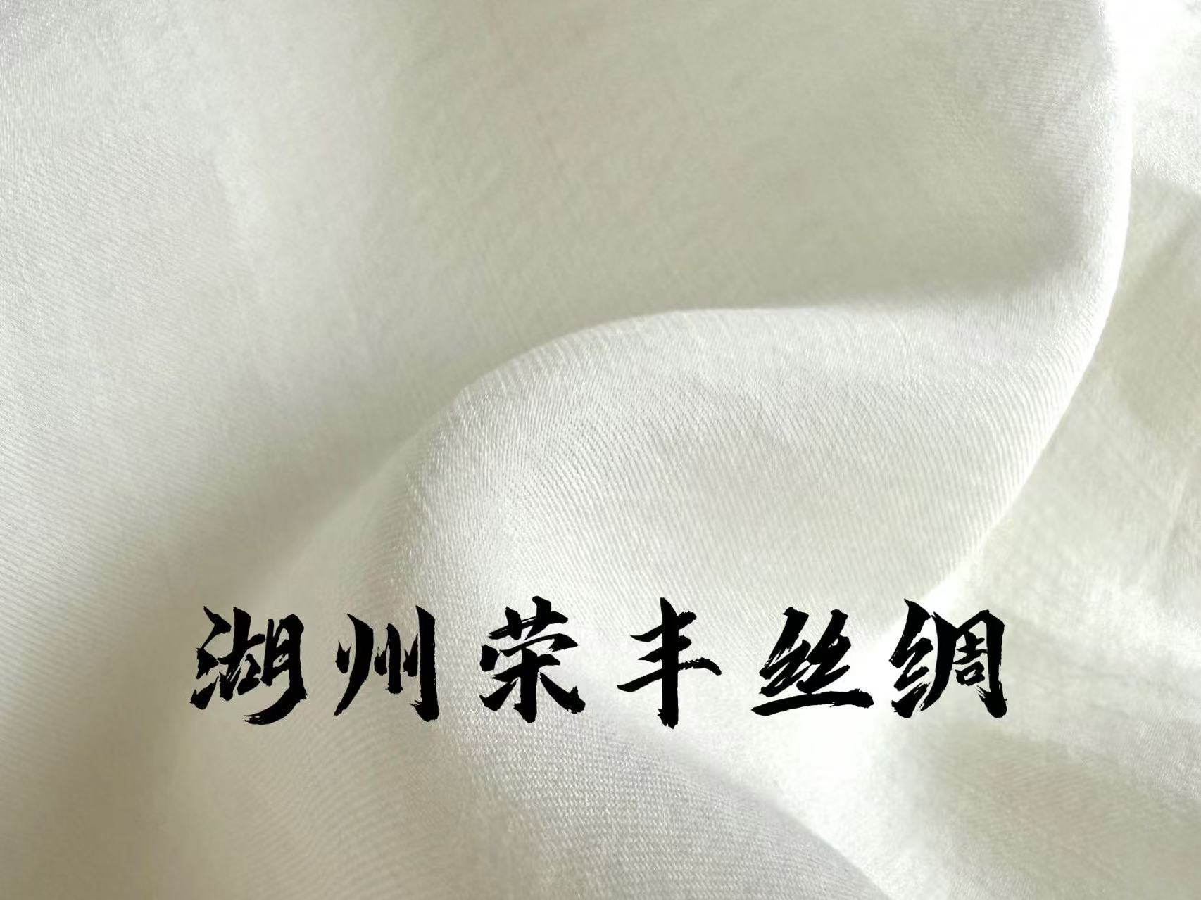 微信图片_20250306210300