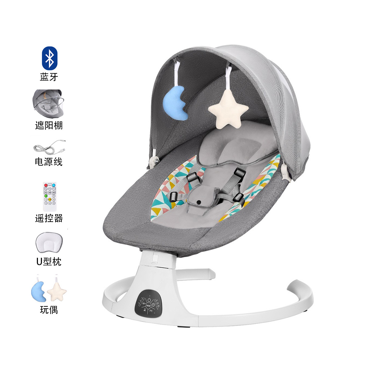 DEAREST BABY Silla de mecedora para bebés, cuna eléctrica interior, sillón reclinable multifuncional para recién nacidos.