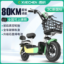 ��99��̎���桿ͨ��늄�܇��������܇С�۶����S���l����ͨ����