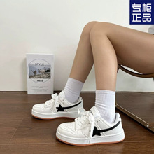 2024新款学院百搭板鞋校园风赵露思同款国潮港风情侣星星小白鞋女