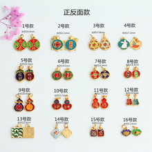 �ŷ�����ͺ��J�p����� ƽ���i�͵Ή���diy�Ʒ��������K���