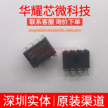 AD8032ANZ AD8032A ȫ��ԭ�b ���bPDIP-8 �\��Ŵ���