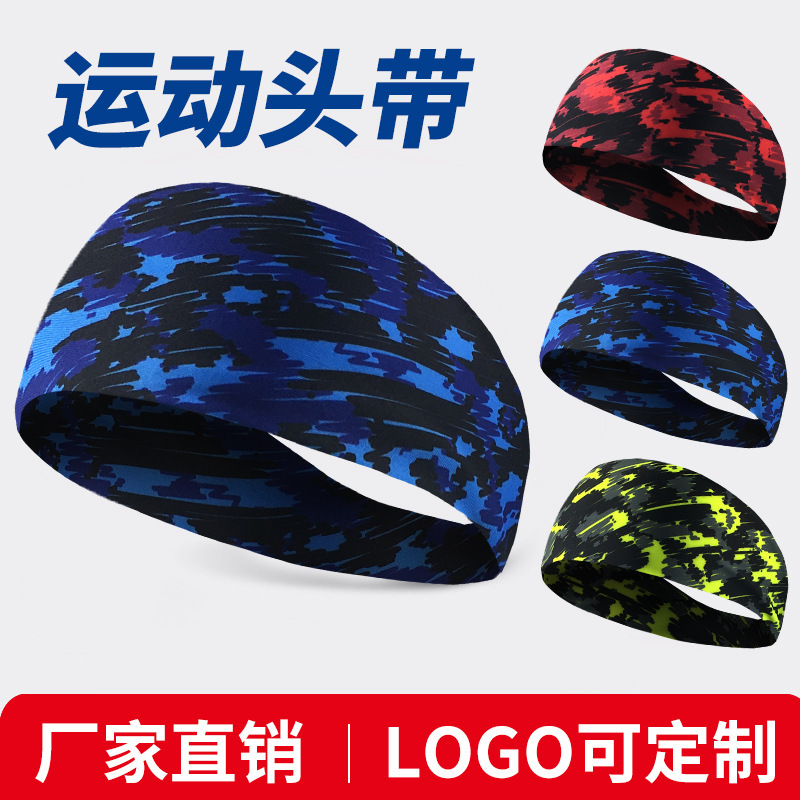 批发运动迷彩头带莱卡透气导汗带跑步健身瑜伽舞蹈体操止汗束发带