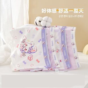 Ůͯ���ރ�ѝƽ��a��ރ�ͯ�ĽǶ�ѝСŮ����ͨȫ�޵�ѝ���]���l