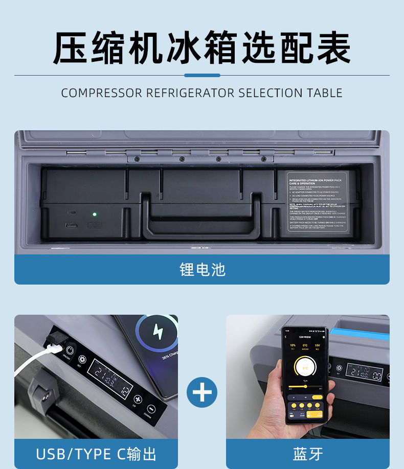 详情-宁波艾斯伯格电器有限公司-2-80L_30.jpg