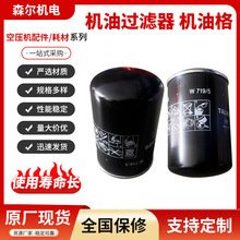 �ݗU�Չ��Cͨ�ÙC���͞V�C�͸����V���B����C���^�V�������S��