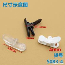4mm���ϊA�ӎ���܇������A�Ӵ������A�{�~�A�������������A