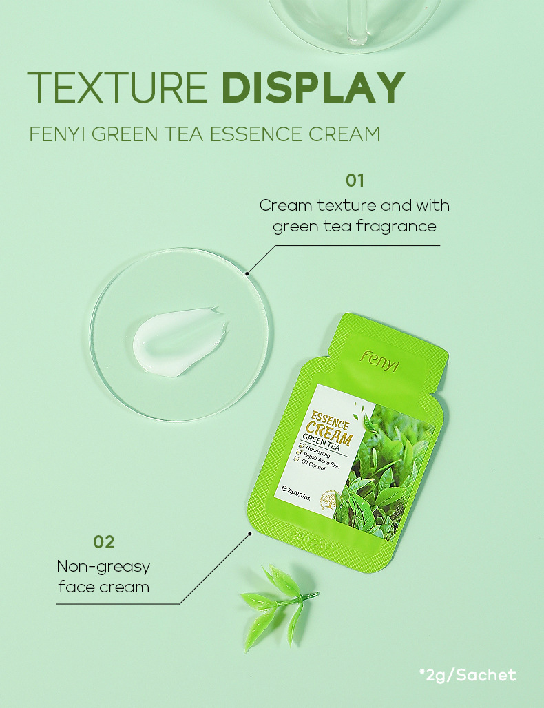绿茶面霜2g（试用装）-详情_07.jpg