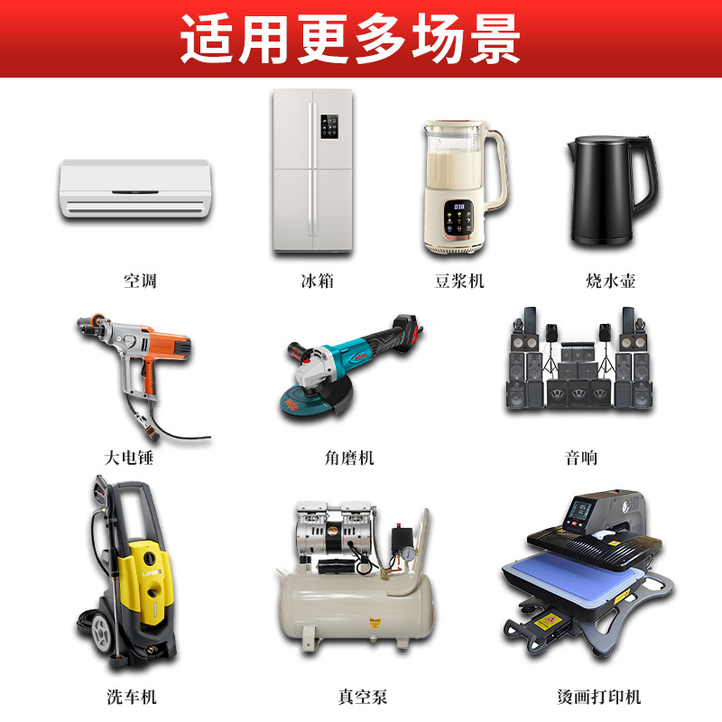 Inversor de coche directo de fábrica 220v convertidor de batería de alta potencia de coche de onda sinusoidal pura 12 v24 voltios