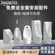 JOMOW�����Б�С�����������ʽ���˒젝ʽС����մ���ʿС�㶷