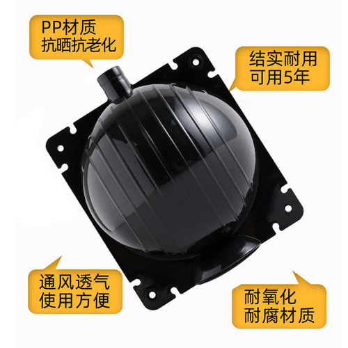 Plant rooting ball propagator high-pressure propagation box cuttings grafting rooting box garden trees high-altitude air layering tool