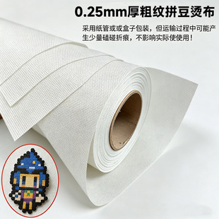 0.25mm��ּy�決���͸ߜ�ƴ���٠C��ƴ���������ط������C������