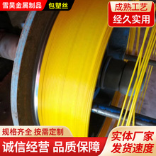 PVCPEPP�T�ܽz���z����䓽z���ϰ�Ƥ���z���������T�������z�F؛