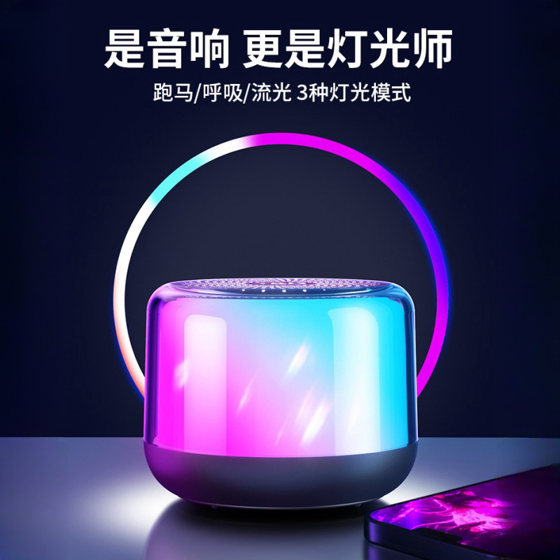 Altavoces Bluetooth transfronterizos pequeños sonidos domésticos portátiles inalámbricos al aire libre pequeños sonidos de subwoofer de sobrepeso montados en automóviles