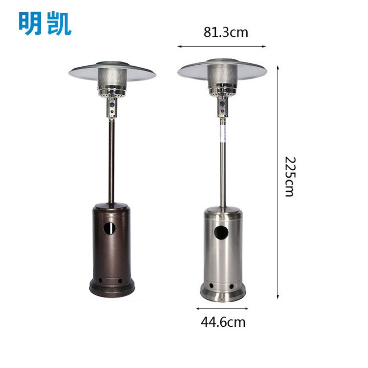 出口液化气家用煤气燃气取暖炉伞形燃气取暖器圆形商用户外