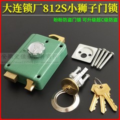 旧式は盗難防止のドアロックを望んでいます。