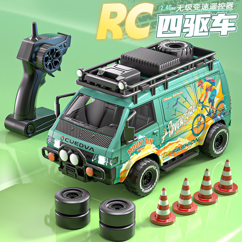 跨境儿童RC四驱漂移车2.4G遥控竞速超跑仿真玩具赛车男孩遥控汽车|undefined