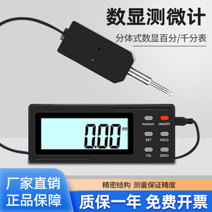 ɽ�y���wʽ��Ӕ��@�ٷֱ��߾���ǧ�ֱ�y΢ӋУ�������߶Ȝy���x