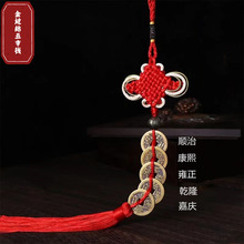 ���ƿ�~����X��� ����~�X�����X�˵�ʮ�۷¹��X�Œ�����l