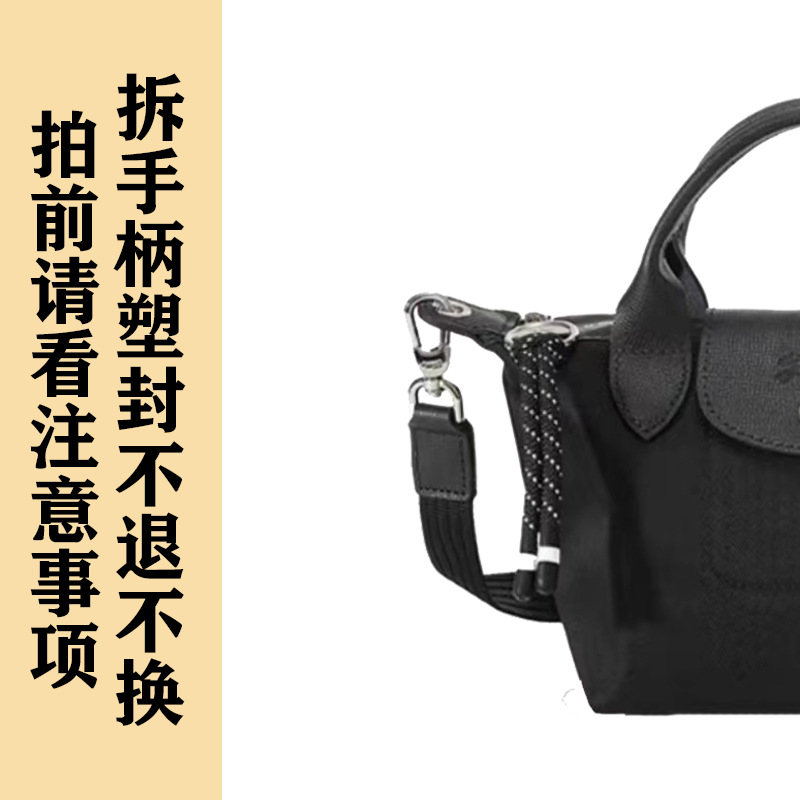 트윌 블랙(펀칭)