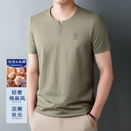 精品高端2024年夏季棉麻短袖中国风圆领套头男士纯色T恤