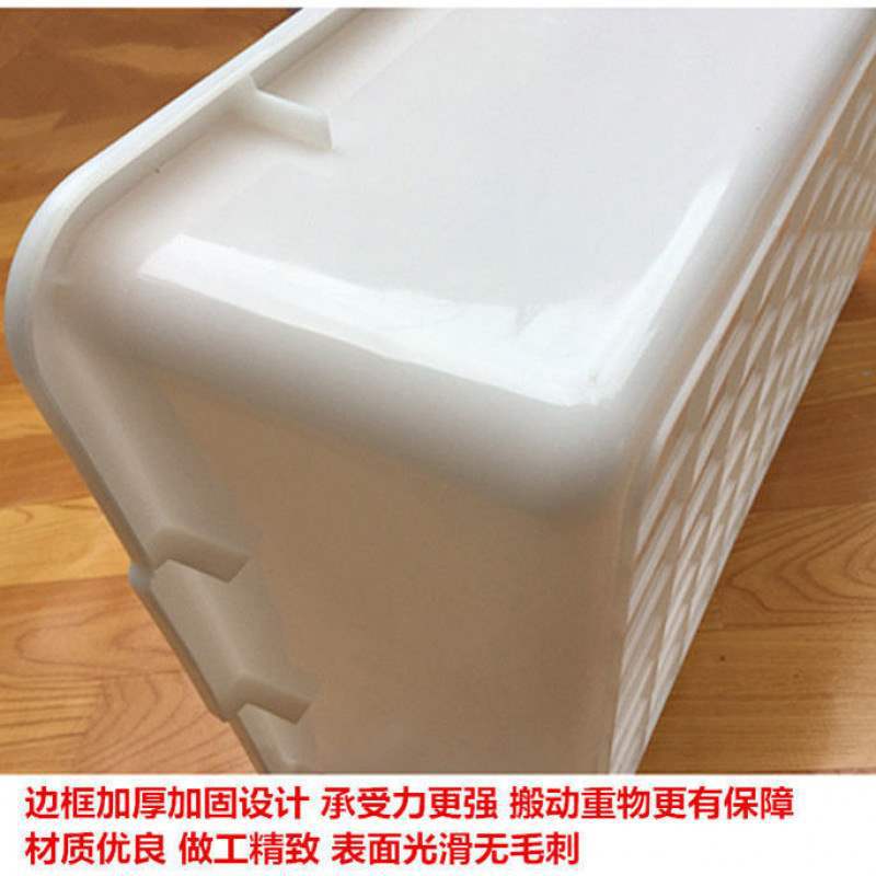 Cuenca de plástico rectangular cuenca doméstica cuenca de lavado cuenca blanca grande cuadrada cuenca blanca cocina