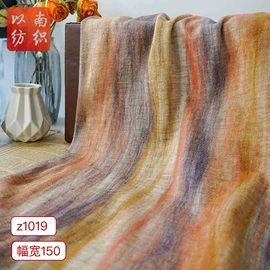 色织、提花布;印花、扎染布;涤纶面料