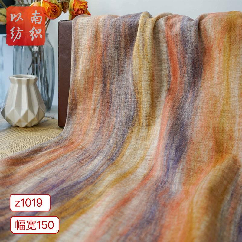 油画针织梦幻绣极光色彩秋冬时装面料纬弹刺毛工艺设计艺术布料