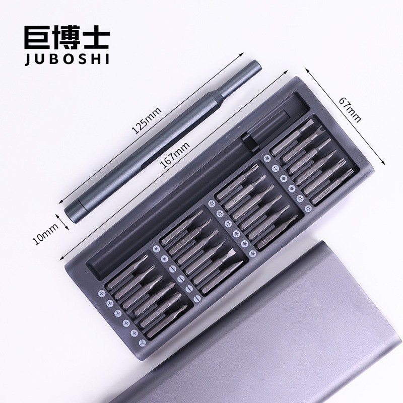 24-in-1 S2 修復ツールビット携帯電話ドライバーセット多機能精密 25 コンピューターメガネ 1 つ|undefined
