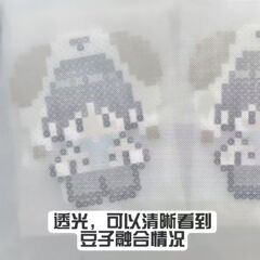 包边拼豆烘焙布加厚哑光透光手工不粘耐高烫熨烫纸可重复使用