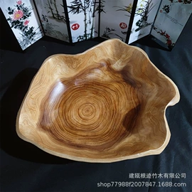 果盘、果篮;木质工艺品;家用烟灰缸