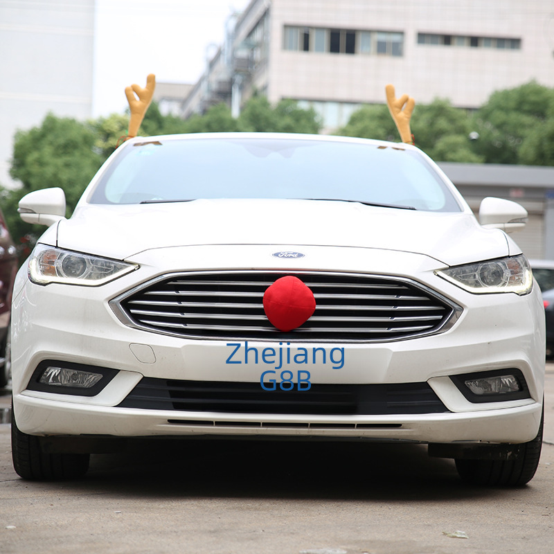 Autodeko Weihnachtsgeweih Autogeweih Weihnachtsdeko Weihnachtsdeko Autodeko Geweih_voghion.com