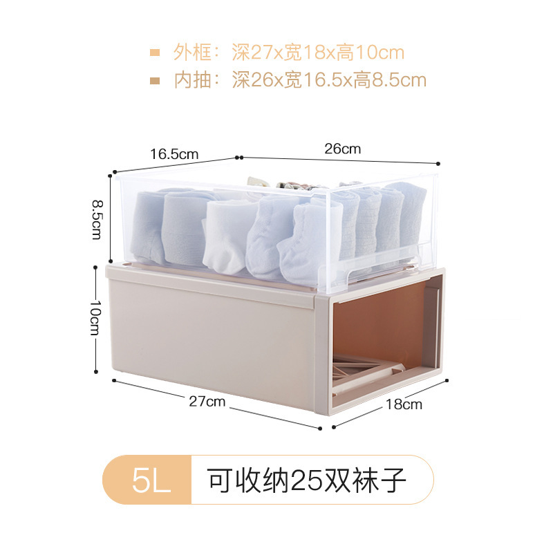 5L【27*18*10】