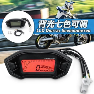 Wireless Carplay Smart Gps Navigation Waterproof Recorder with Tire Pressure Monitoring Function for Motorcycle