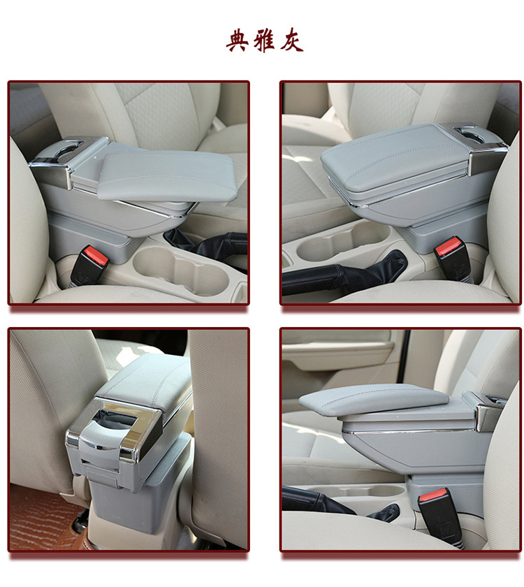 Suitable for Modern Hb20 Armrest Box South American Model Center Console Storage Box Modified 2025 Hb20 Armrest Box