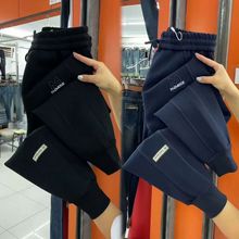 休闲运动裤女2025秋季新款束脚裤百搭显瘦哈伦裤时尚显瘦小脚裤