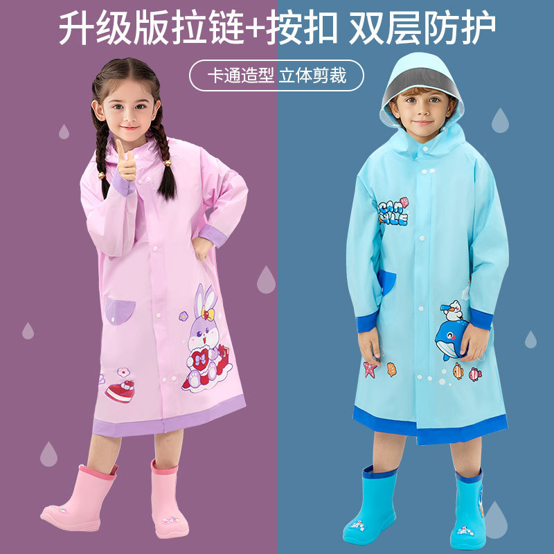 Children's Raincoat Boys' Children's Full Body Waterproof Girls' Baby Kindergarten Primary School School Special New Rain Clothes