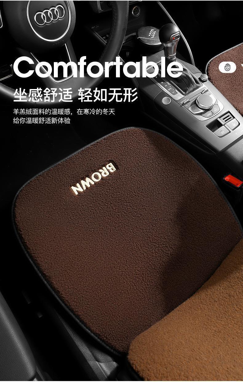 Brown Bear Car Seat Cushion Winter Plush Single-Piece Warm Car Mat Lamb Wool Rear Seat Universal Seat Cover for All Seasons