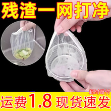 һ���ԏN��ˮ���^�V�W��ˮ����ˮ������ϴ���ˮ�ص�©�^�V�W