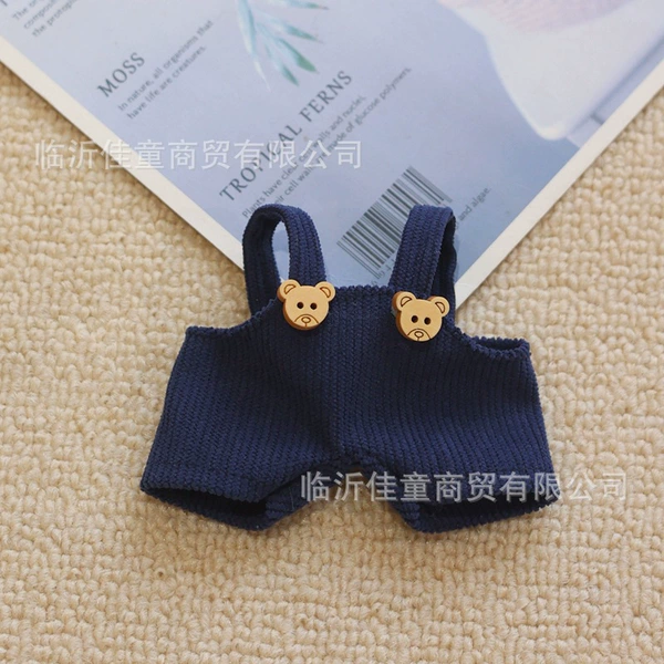 (Blue strip) back pants