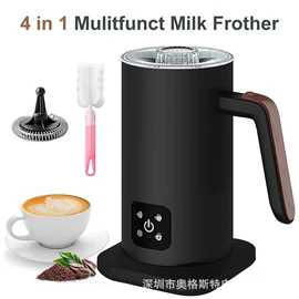 奶泡机;豆浆机;手冲壶