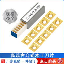 �羳 �ᗉʽ��ƬӲ�|�Ͻ��ٵ�Ƭľ���ֳ�ʽ܇��܇������������Ƭ