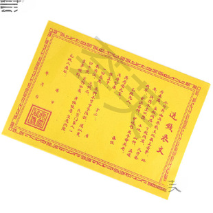 ���l���X�����S����{����Ʒ�ω���Ĺʮ��һ����������