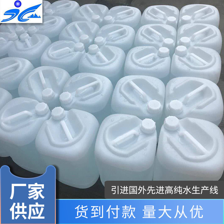 庐阳化工实验室脱盐水 六安安庆淮南同城离子水 高纯水设备