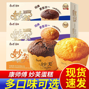 ��������ܽ�Wʽ����96g����ζ�ɿ���ζ����ζ��ʽ���c�����e��ʳ